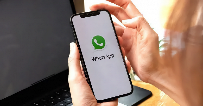 WhatsApp barcha foydalanuvchilar uchun Reaktsiyalarni ishga tushiradi.