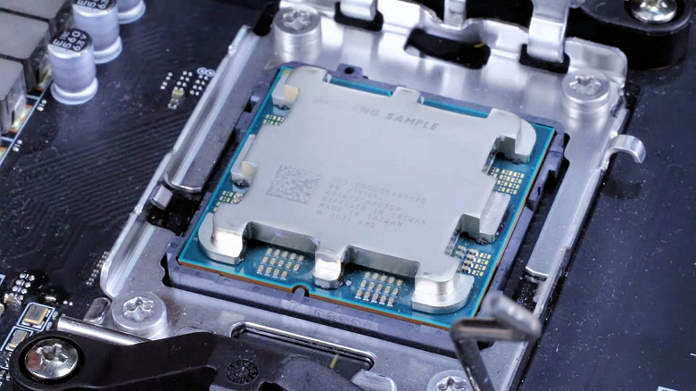 Ryzen 7000 protsessorlari haqiqatan ham g'alati shaklga ega, ammo qopqoqda hech qanday teshik yo'q.