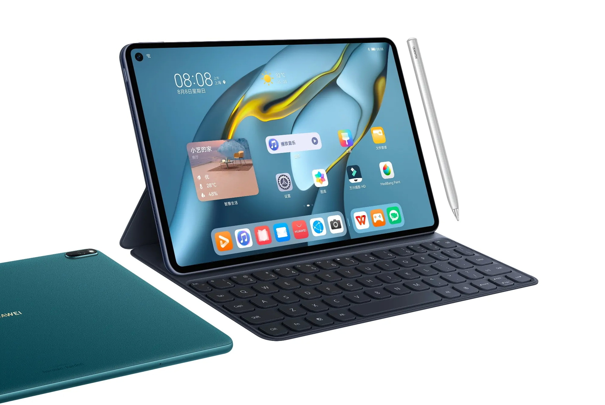 Huawei MatePad Pro HarmonyOS 3.0 bilan e'lon qilindi