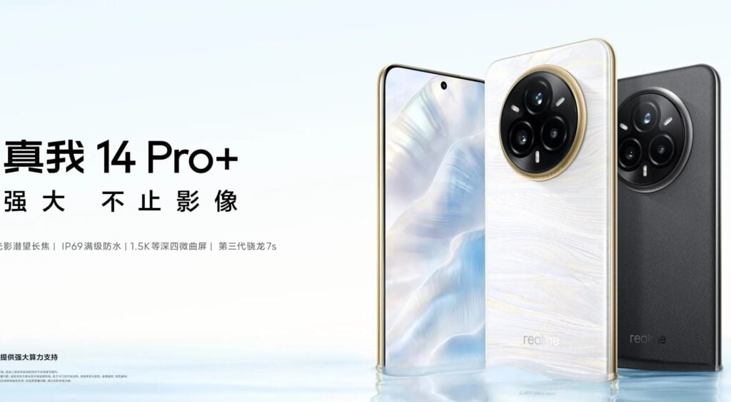 Realme 14 Pro+ smartfoni-xameleoni bozorga chiqdi. Uning korpusining rangi atrofdagi haroratga bog‘liq