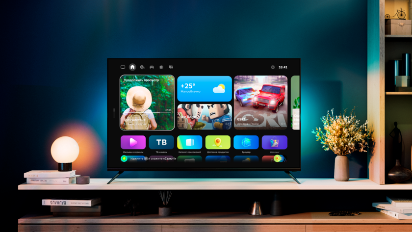 Sber smart televizorlari tezroq ishlay boshladi