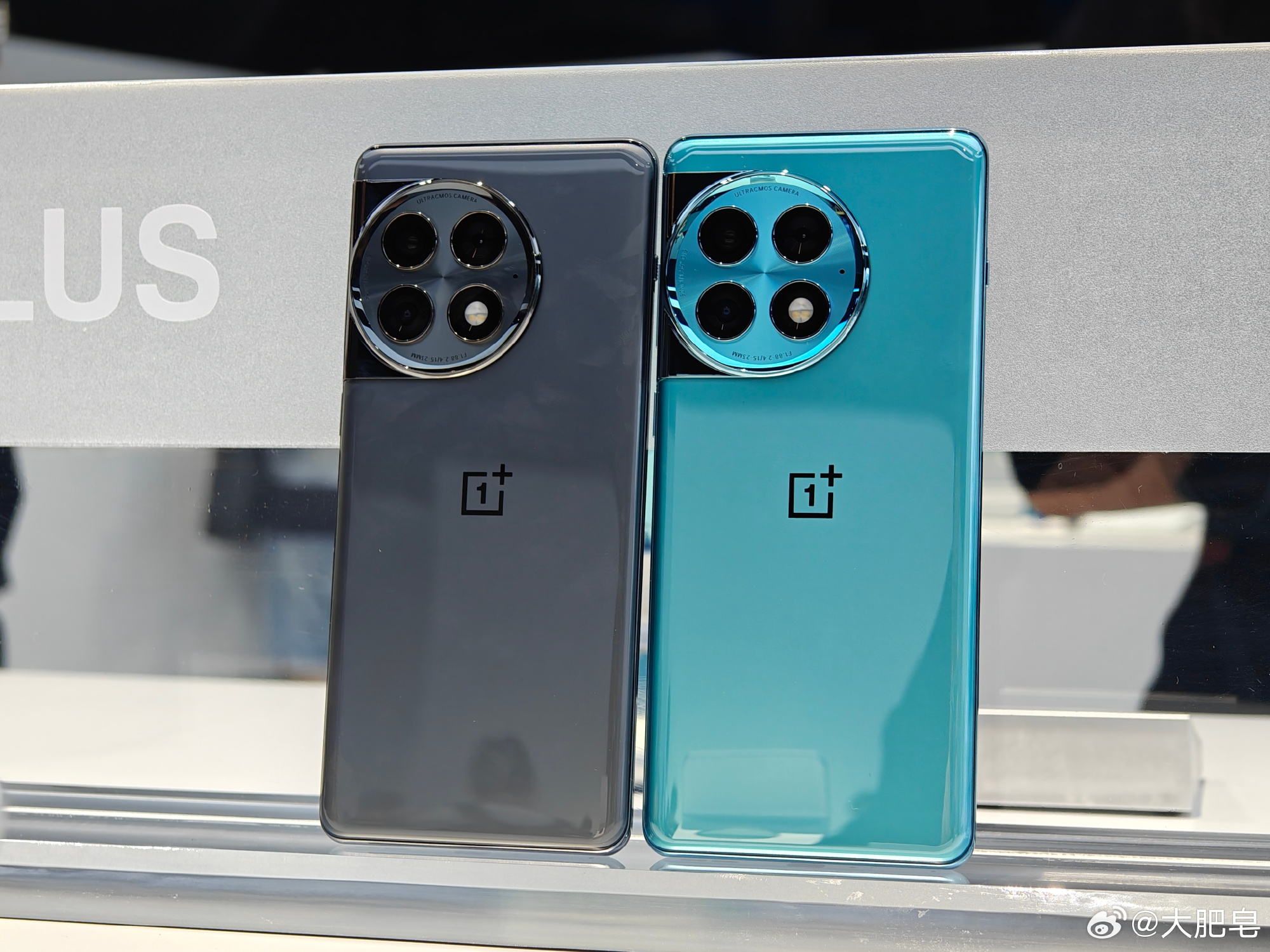 OnePlus Ace 3 taqdim etildi