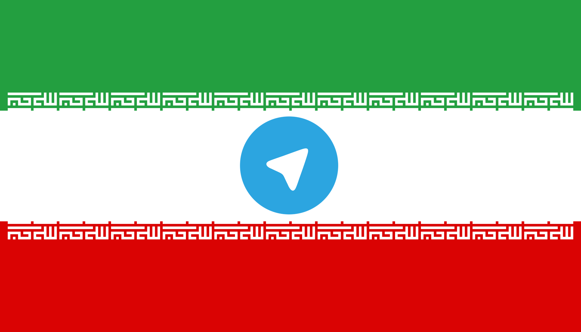 Oradan qariyb 8 yil o‘tib, Eronda Telegramning ishlashiga ruxsat berilmoqchi.